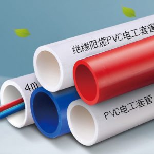 pvc